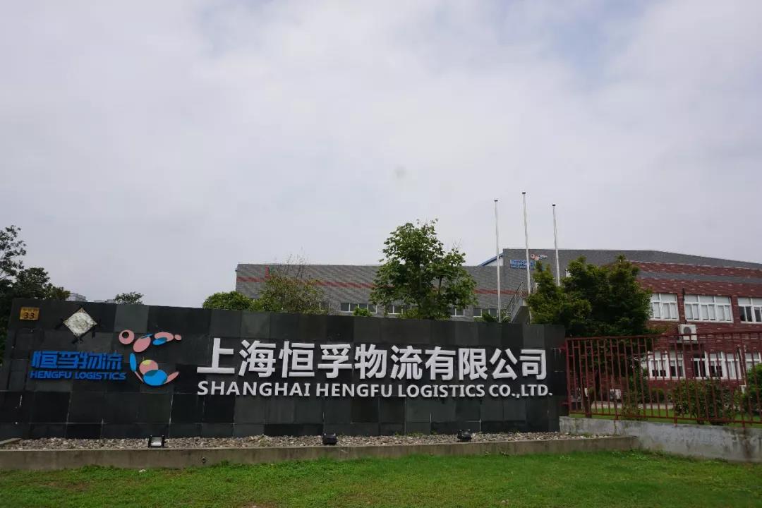 微信圖片_20191011093705