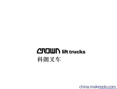 Crown-科朗叉車全球發布生態理念報告